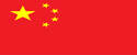 滚球app中国手机版入口